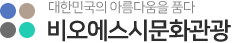 사이트명